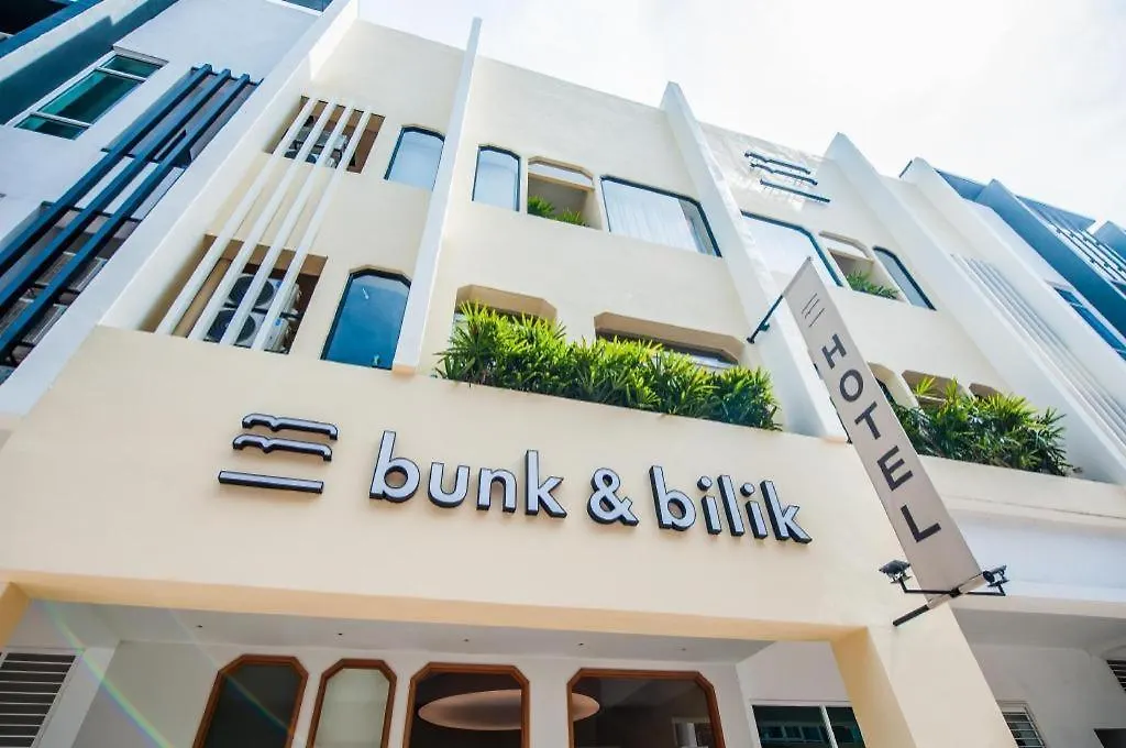 Mozu Hotel Sp Kuala Lumpur Malasia