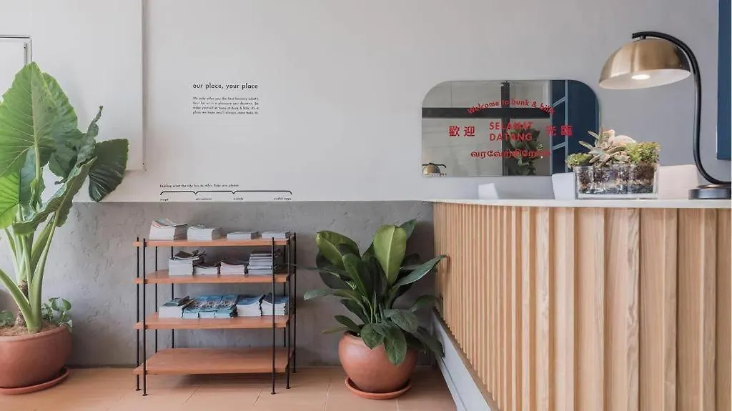 Mozu Hotel Sp Kuala Lumpur