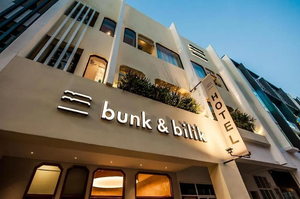 ***  Mozu Hotel Sp Kuala Lumpur Malasia