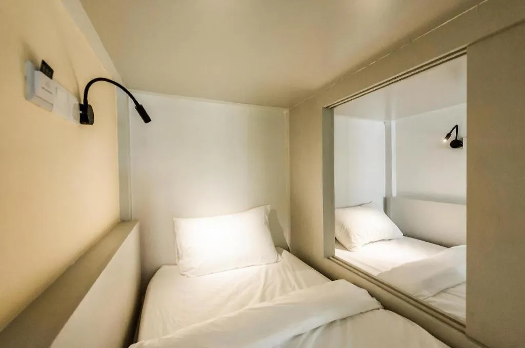 ***  Mozu Hotel Sp Kuala Lumpur Malasia