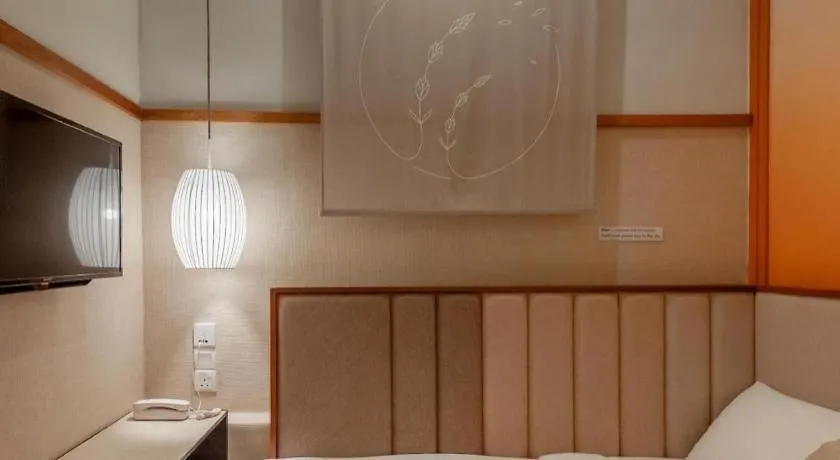 Mozu Hotel Sp Kuala Lumpur